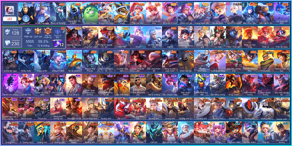 Acc #673